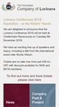 Mobile Screenshot of loriner.co.uk